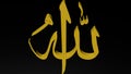 Allah names in 3D arabic typography illustration with 3D renderings