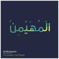 Allah Names typography designs vector Royalty Free Stock Photo