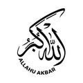 Allahu Akbar Arabic Calligraphy Vector, Meaning `God is the Greatest.`, Thuluth Script, Islamic Art