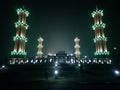 Allahu akbar mosque Royalty Free Stock Photo