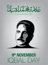 Allama Muhammad Iqbal 9th November National Poet of Pakistan birthday celebration with Urdu and English calligraphy vector