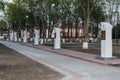 Alley dedicated to the heroes of World war 2, in the Gomel region of the Republic of Belarus.