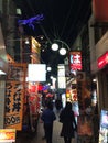 Alley full of restaurants, cafe and street vendors at Nakano Japan