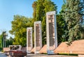 Alley of the Heroes devoted to the Battle of Stalingrad. Volgograd, Russia