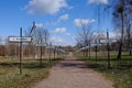 Alley with the names of abandoned villages in the zone of the Chernobyl nuclear disaster. Memorial complex to resettled villages