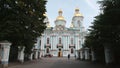 Alley and the Naval Nikolsky Cathedral in the summer Royalty Free Stock Photo