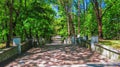 Alley in the park of the Military Academy Georgi Sava Rakovski in the center of Sofia. Bulgaria. Royalty Free Stock Photo