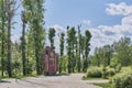 Alley in the public park with stella with a mosaic portrait of Lenin, Kazan, Russia