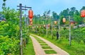 The alley with red Chinese lanterns, Ban Rak Thai Yunnan tea village, Thailand Royalty Free Stock Photo