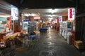 ALLEY WITH RESTAURANTS IN NUMAZU, JAPAN