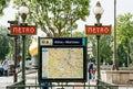 Alma-Marceau Paris metro station entrance PAris