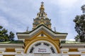 The Ascension Cathedral Zenkov Cathedral, a Russian Orthodox cathedral located in Panfilov Park in Almaty, Kazakhstan Royalty Free Stock Photo