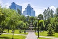 Almaty - Business Center Nurly Tau Royalty Free Stock Photo