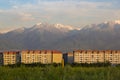 Almaty city panoramic view, Kazakhstan. Cloudy sky, mountains Royalty Free Stock Photo