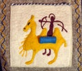 Almaty - Kazakh ethnic small carpet