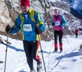 ALMATY, KAZAKHSTAN - APRIL 09, 2017: Amateur competitions - Mountain half-marathon, in the foothills of Almaty, on the