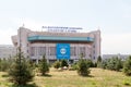 Almaty, Kazakhstan - August 29, 2016: Al-Farabi Kazakh National