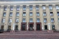 Almaty, Kazakhstan - June 20, 2021: facade of the administrative building with a granite staircase at the entrance Royalty Free Stock Photo