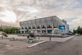 ALMATY, KAZAKHSTAN - MAY 29, 2017: View of Kazakh State Academic Drama Theater in Almat