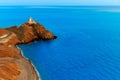 Almeria Cabo de Gata lighthouse sunset in Spain Royalty Free Stock Photo