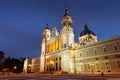 Almudena cathedral at Madrid in night Royalty Free Stock Photo