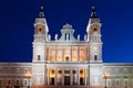 Almudena cathedral at Madrid in night. Spain Royalty Free Stock Photo