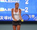 Alona Bondarenko (UKR)