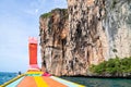 Along Cliffs in Phi Phi Royalty Free Stock Photo