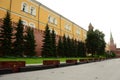 Along the Kremlin Wall - Alexander garden in Mosocw Royalty Free Stock Photo