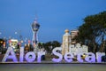 Alor Setar Tower Kedah Malaysia