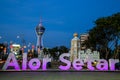 Alor Setar Tower Kedah Malaysia