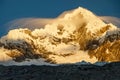 Alpamayo Peak in Huascaran National park in Peru Royalty Free Stock Photo