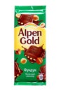 Alpen Gold Hazelnut