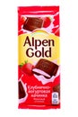 Alpen Gold Strawberry and Yoghurt