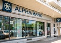 Alpha Bank branch on Grivitei street in Bucharest