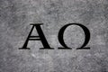 Alpha and Omega in stone