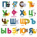 Alphabet animals russian part 2 Royalty Free Stock Photo
