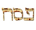 Alphabet Hebrew Passover matzah. inscription Pesach in Hebrew in the translation of the Passover. Calligraphy font. Texture matzo