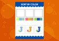 Alphabet J sorts by color for kids. Good for school and kindergarten projects