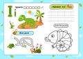 Alphabet Letter I-Iguana exercise with cartoon vocabulary