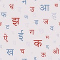 Alphabet seamless pattern. Sanskrit, Hindi, Marathi, Nepali, Bihari, Bhili, Konkani, Bhojpuri, Newari languages. Simple background Royalty Free Stock Photo