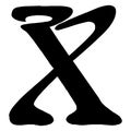 Alphabet symbol - Stylish letter X.Abstract Font symbol of letter.letters on white background.