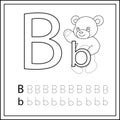 Alphabet Trace Letter A to Z preschool worksheet