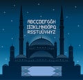 Alphabetical ramadan mahya lights over a mosque silhouette in fr