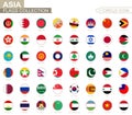 Alphabetically sorted circle flags of Asia. Set of round flags