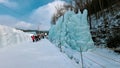 Chilgapsan Ice Fountain Festival