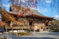 Tahoden of tenryuji temple in arashiyama, kyoto Royalty Free Stock Photo