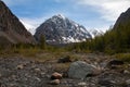 Altai mountain rocks glacier snow