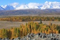 Altai Mountains Royalty Free Stock Photo