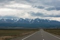 Altai mountains road Royalty Free Stock Photo
